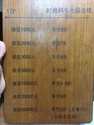 -雅梵伊容·护肤·造型