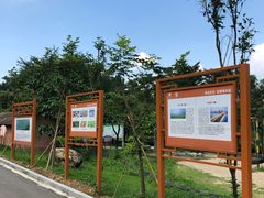 景点-牛鱼嘴原始生态风景区