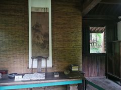 -黄公望隐居地