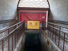 -清西陵