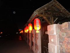 -北京益泉花园酒店