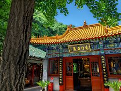 -千佛山风景名胜区