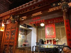 -中国闽台缘博物馆