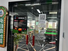 -响袋24H自助台球棋牌(锦欣大厦店)