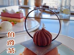 -杏荟旋转餐厅(广州爱群店)