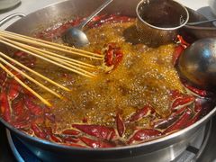 -大斌家串串火锅