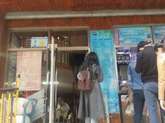 -放哈·甜醅子奶茶创造者(正宁路店)
