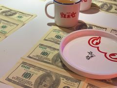 -蛙来哒(京基KKone店)