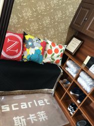 点击看大图 -scarlet斯卡莱美容护理机构