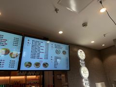 -佬钱湾仔(衣裳街店)