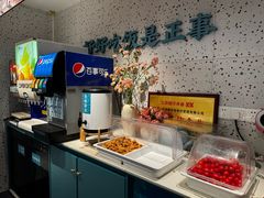 -花椒笑成都小馆(百脑汇店)
