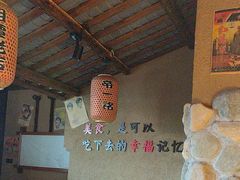 -帝一铭家宴(板塘店)