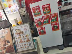 -新时沏奶茶炸鸡(万盛街店)