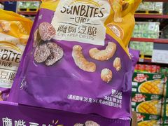 -山姆餐吧(山姆会员商店店)