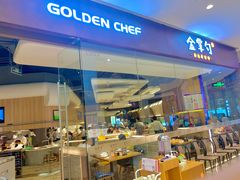 -金掌勺锅包肉(华润万象城店)
