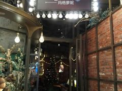 门面-玛格萝妮(汇智国际商业中心店)