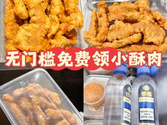 -湘满甲·黄焖甲鱼创始者·湘菜·鲁菜(潘家园店)