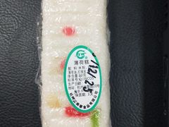 迷你薄荷糕-江南春(解放路店)