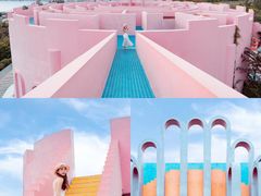 -漳州滨海火山岛自然生态风景区