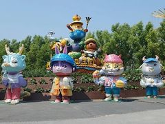 -北戴河集发农业梦想王国