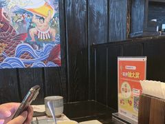 -芥岛(河北大街店)