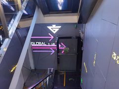 门面-Global酒吧(五道口店)
