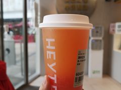 -喜茶(广州荔湾领展广场店)