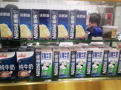 -果呀呀(国金街店)