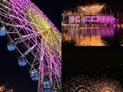 -三亚海昌梦幻海洋不夜城