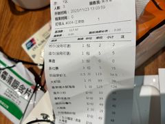 -79号渔船海鲜饭店(宝安店)