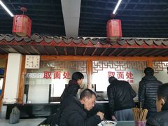 -美味斋(西北街店)