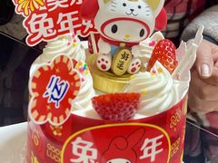 -味多美(江桥万达店)