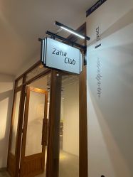 -嘉禾舞社·街舞培训工作室