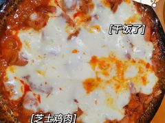 -麻喜大