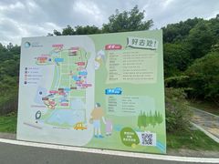 -同里国家湿地公园