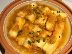 黄椒酱焗豆腐-解家河南菜(金水路店)