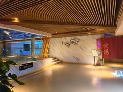 -巴斯漫温泉汗蒸馆(贡湖大道店)