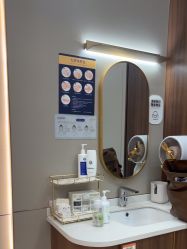 -杭州米兰柏羽医疗美容医院