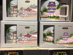 -星巴克(苏州诚品店)