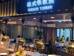 自助取餐区-淡尾·海鲜自助概念餐厅(虹桥南丰城店)