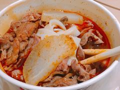 -王记生烫牛杂面馆(兰陵路店)