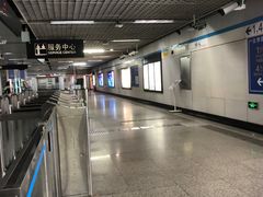 -中兴路(地铁站)