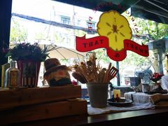 -Pie Bird(新闸路店)