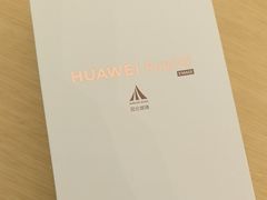 -华为智能生活馆(上海中山公园龙之梦)
