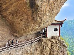 -雁荡山风景名胜区