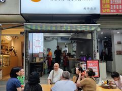 -晓友烧麦(光华村店)