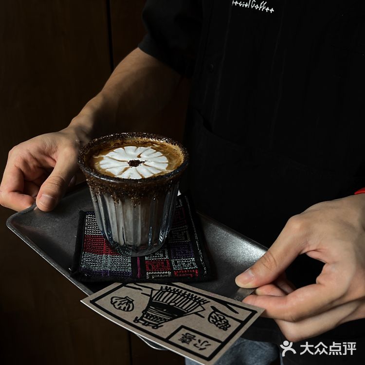 哈尼族女神特调咖啡！民族style！！
