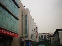 -凯德广场(金牛店)