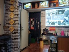 门面-黑白电视长沙小吃(美林M·LIVE天地东座店)