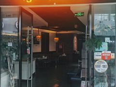 门面-鲁西肥牛(九方购物中心店)